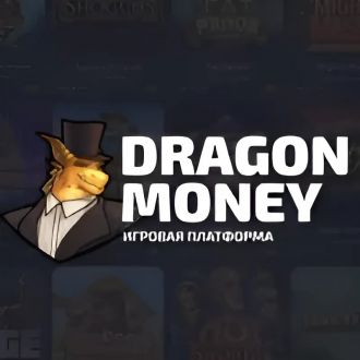 В поисках Волнения: Игровые Приключения на Dragon Money